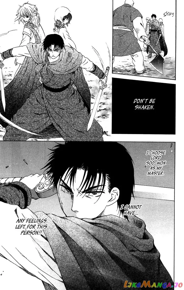 Yona of the Dawn Chapter 90 image 23_optimized